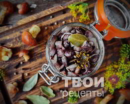 Маслята маринованные