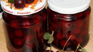 Вишня маринованная