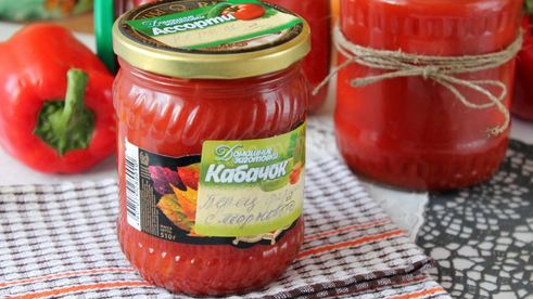 перец фаршированный морковью на зиму