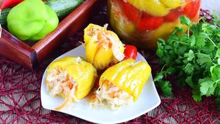 Перец фаршированный овощами на зиму по-болгарски