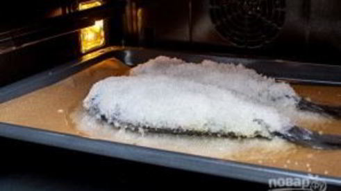 дорада в соли