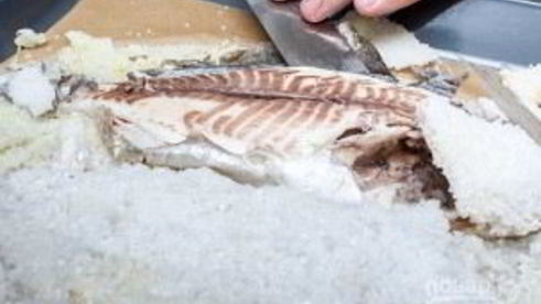 дорада в соли