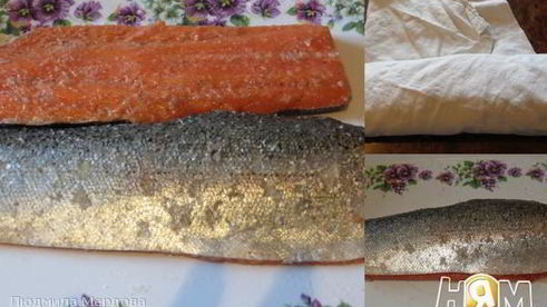 малосольная форель