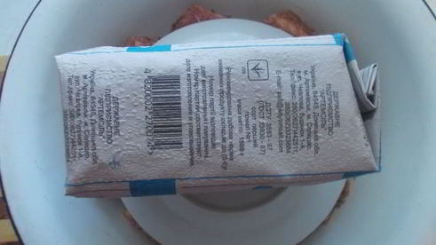 сало соленое со специями и чесноком