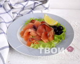 Семга слабосоленая