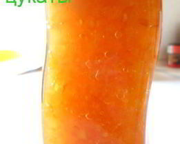 Домашние цукаты