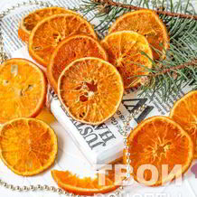 Варенье из мандаринов