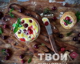 Вишня на зиму