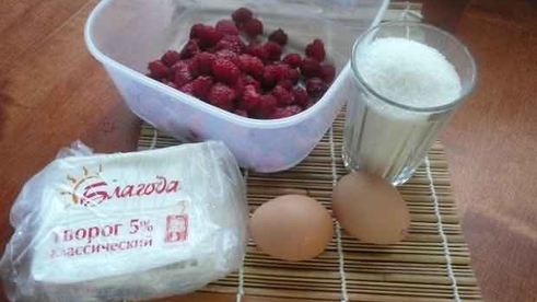 ягоды с сахаром