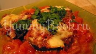 Баклажановые островки