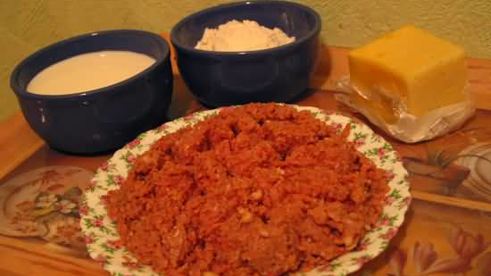 баклажановые островки