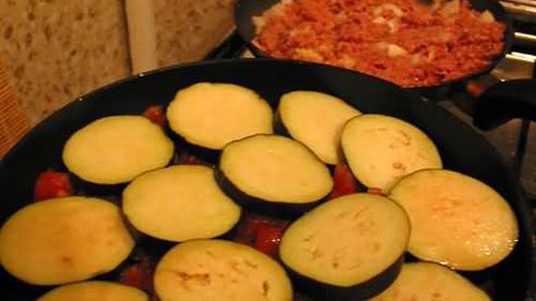 баклажановые островки