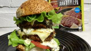 Домашний бургер кабан