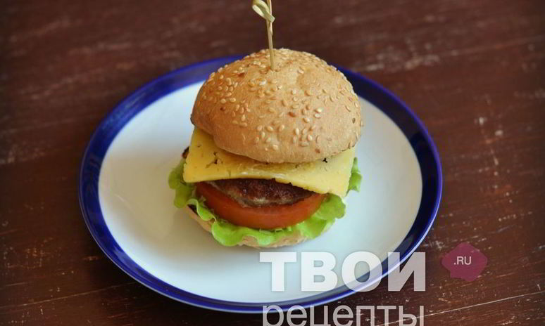 Рецепт домашнего гамбургера
