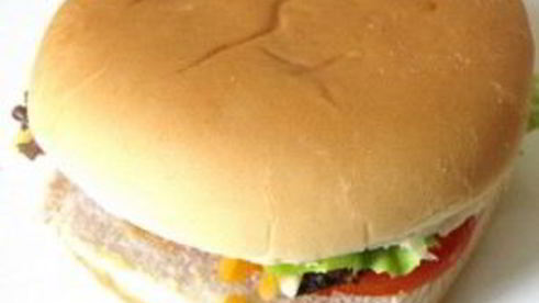 вегетарианский бургер