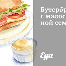 Бутерброды с семгой