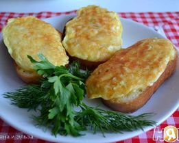 Горячий бутерброд с сыром