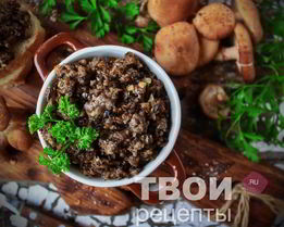 Икра с опятами