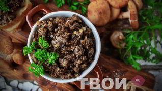 Икра с опятами