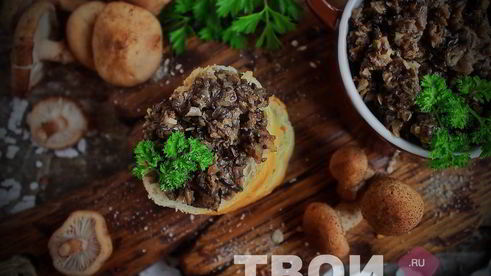 икра с опятами