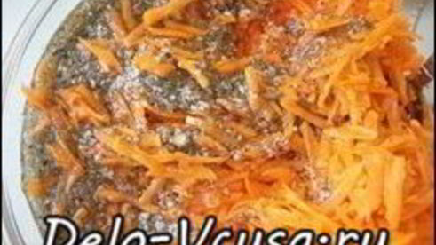 морковка по-корейски