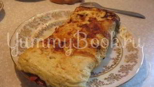 Омлет фаршированный