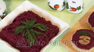 Паштет из свеклы и фасоли