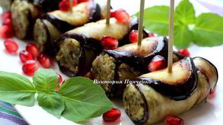 Рулетики из баклажанов с орехами