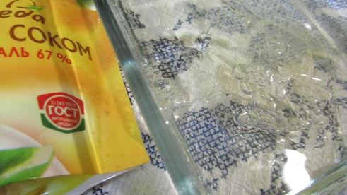 рыбный рулет с оливками