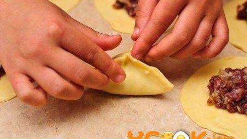 самса с бараниной