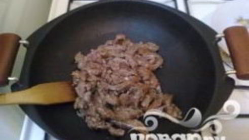 арабский сэндвич