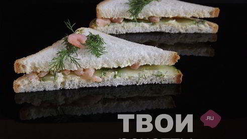 сэндвичи с креветками