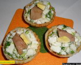 Тарталетки с печенью трески и яйцом, зеленым луком и укропом