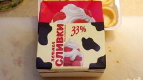 тарталетки с творожным сыром