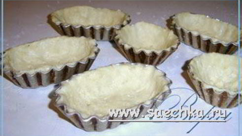 тарталетки