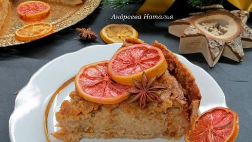 лимонный тарт с франжипаном