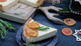 Лимонный тарт с розмарином