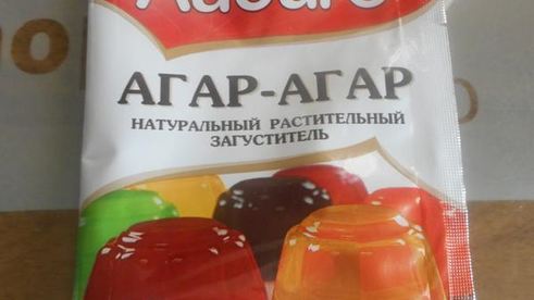 тыквенно-клюквенное желе