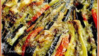 Веер из баклажанов