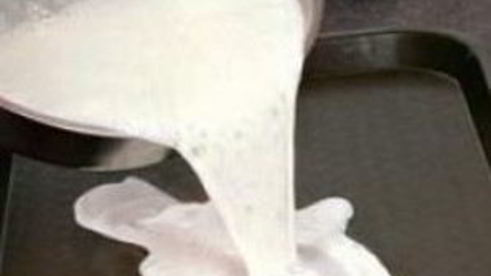 глазунья из абрикосов