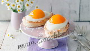 Пирожное Яичница