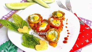 Сердечная яичница из перепелиных яиц с овощами