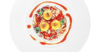 Яичница по-баскски