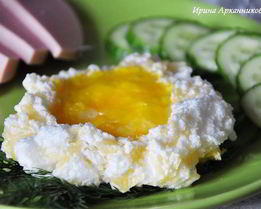 Яичница по-итальянски