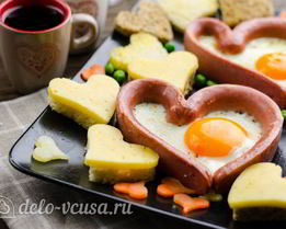 Яичница Сердце