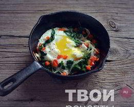 Яичница со шпинатом и перцем