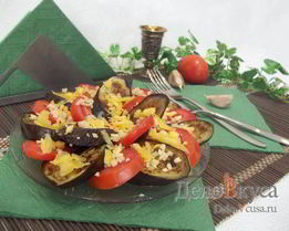 Закуска из баклажан и помидоров с чесноком