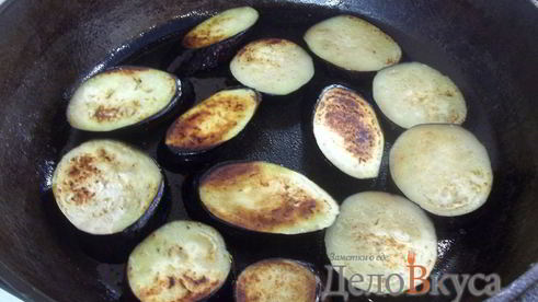 закуска из баклажан и помидоров с чесноком