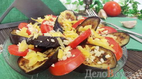 закуска из баклажан и помидоров с чесноком