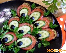 Закуска из баклажанов Павлиний хвост